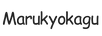 marukyokagu.com - Accueil